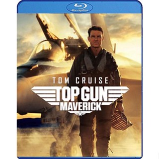 Bluray หนังใหม่ เสียงไทยมาสเตอร์ Top Gun Maverick ท็อปกัน มาเวอริ