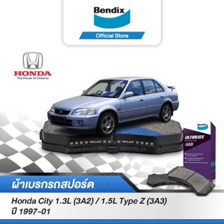 Bendix ผ้าเบรค Honda City 1.3L (3A2) / 1.5L Type Z (3A3) (ปี 1997-01) ดิสเบรคหน้า+ดรัมเบรคหลัง (DB300,BS1610)