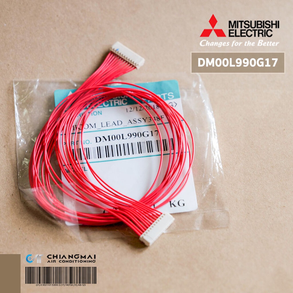 DM00L990G17 สายแพรแอร์ Mitsubishi Electric สายไฟต่อแผงรับสัญญาณรีโมทแอร์ มิตซูบิชิ