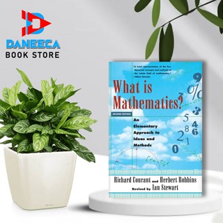 เสื้อคณิตศาสตร์ What Is Mathematics? By Ian สตูว์สตาร์ท (B5)