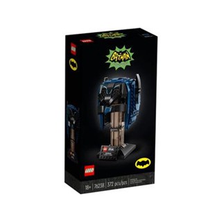 Lego 76238 Classic TV Series Batman Cowl ของแท้ พร้อมส่ง