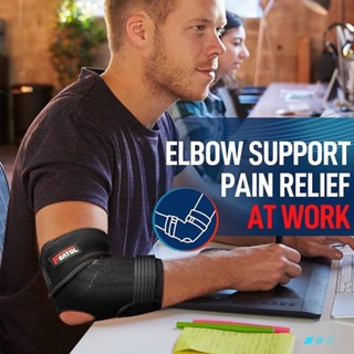 Featol tennis elbow brace ผ้าสวมซัพพอร์ตข้อศอก