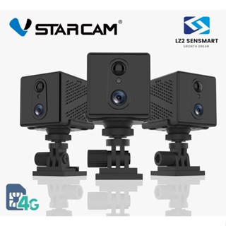 Vstarcam CB75 กล้องใส่ซิม 4G มีแบตเตอรี่ในตัว คมชัด 3ล้าน ดูออนไลน์ได้ทั่วโลก ไม่ง้อเน็ตบ้าน