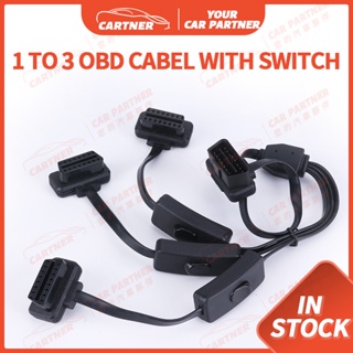 สายเคเบิลแยก OBD2 พร้อมสวิตช์ OBDII Extend Y Cable 1 ถึง 3 อะแดปเตอร์แปลงตัวผู้ เป็นตัวเมีย 16 Pin สําหรับรถยนต์ รถจักรยานยนต์ ELM327