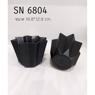 SN6804 Sanneng Star Cake Mould(L) ปาก17*สูง13 cm.