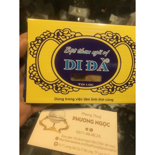 FIVE SPICE FRAGRANCE POWDER.