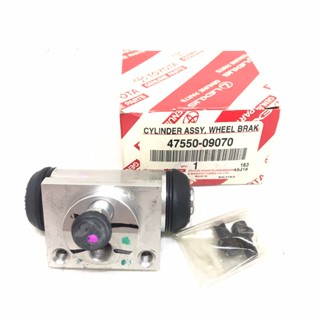 (แท้ศูนย์) กระบอกเบรคหลัง TOYOTA VIGO 4WD / REVO 4WD / FORTUNER / NEW FORTUNER โตโยต้า / วีโก้ / รีโว่ / ฟอร์จูนเนอร์...