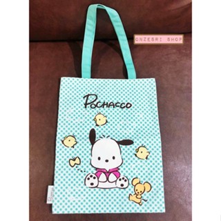 กระเป๋า Pochacco สีขาวเขียว ใบใหญ่ ใส่ A4 ได้ ขนาด 34 x 26 ซม. หูยาว 45 ซม.