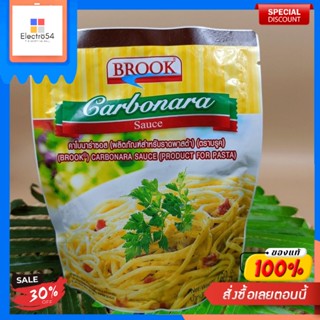 บรูคคาโบนาร่าพาสต้าซอส 160กรัมSauce pour pâtes Brook Carbonara 160g.