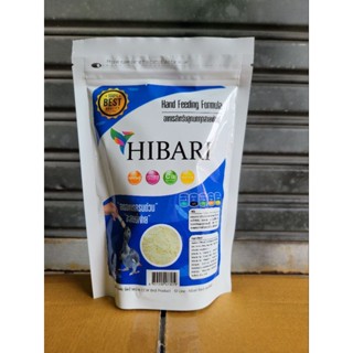 Hibari อาหารนกลูกป้อน สำหรับลูกนกทุกสายพันธุ์ (250g)