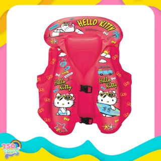 Hello kitty Swim Vest เสื้อชูชีพคิตตี้ เสื้อชูชีพแบบเป่าลมสำหรับเด็ก เสื้อกั๊กว่ายน้ำ เสื้อชูชีพ เสื้อชูชีพเด็ก  ป้องกัน