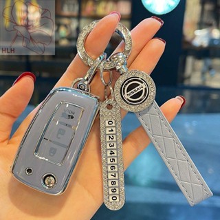 Nissan Xuanyi classic key case 22 Qashqai Bluebird Jinke Tiida พวงกุญแจรถ Nissan หัวเข็มขัดพับกระเป๋า