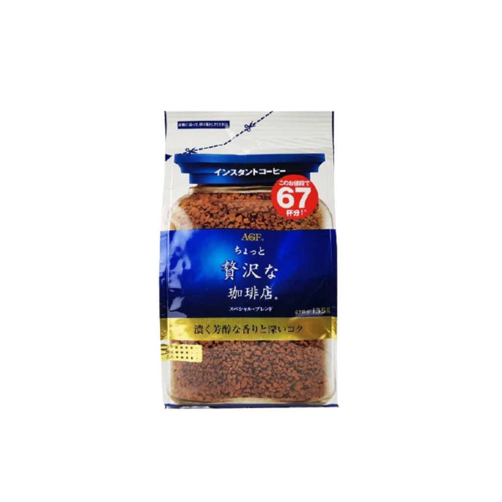 MAXIM กาแฟสำเร็จรูป (Special Blend) ขนาด 120 g