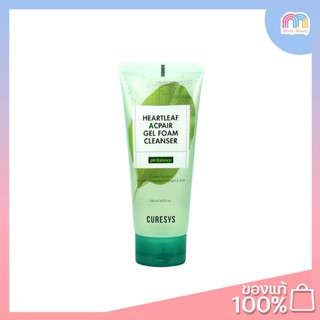 Curesys-Heartleaf Gel To Foam Cleanser 150ml.