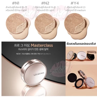 (🌼แท้ / พร้อมส่ง🌼) อ่านก่อนสั่ง JUNG SAEM MOOL MASTERCLASS RADIANT CUSHION SPF50+ / PA+++