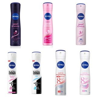 (มี 7 สูตร) Nivea Anti-perspirant Dry Spray นีเวีย ผลิตภัณฑ์ลดเหงื่อและระงับกลิ่นกาย 150 มล.