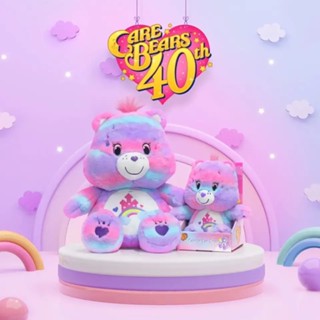 พร้อมส่ง มีของ ตุ๊กตาหมีเรนโบว์ ฉลองปี 40 ผลิตภัณฑ์ดูแลผิว Meet the-a-lot Bear ซีรีส์พิเศษ ของแท้ 100%