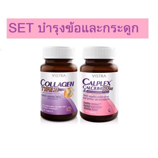 Vistra COLLAGEN TYPE II (+ CALPLEX CALCIUM 600 MG