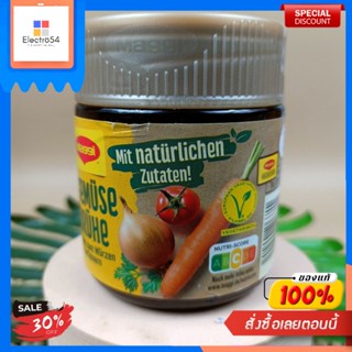 แม็กกี้ซุปรสผักกึ่งสำเร็จรูปชนิดเข้มข้น 119กรัมMaggi Soupe Concentrée Saveur Instantanée de Légumes 119g.