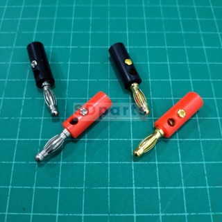 (1ชุด=แดง1+ดำ1) แจ็คกล้วย แจ็ค บานานาแจ็ค แจ็คลำโพง ตัวผู้ Banana Jack 4mm #BJ แบบ A