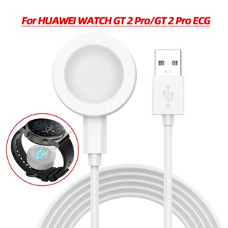 แท่นชาร์จแม่เหล็กไร้สาย ชาร์จเร็ว สําหรับ Huawei watch GT 3 GT Runner watch 3 3 Pro GT 2 Pro GT 2 Pro ECG