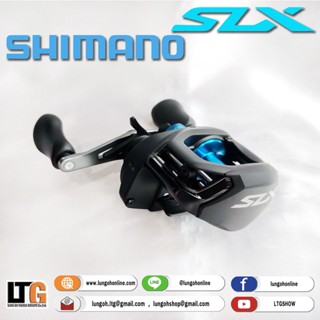 [📍 กรอกโค้ด J8I5Z6US ลดทันที 130.- ] รอกตกปลา รอก Shimano SLX ปี2020 150HG/ 151HG