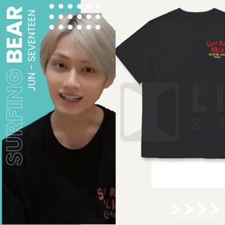 เสื้อยืด พิมพ์ลาย Jun seventeen Surf bear สําหรับผู้ชาย