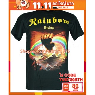 เสื้อวง Rainbow Rising เสื้อวินเทจ ลายอมตะ เสื้อวินเทจ เรนโบว์ไรซิ่ง RBR1482