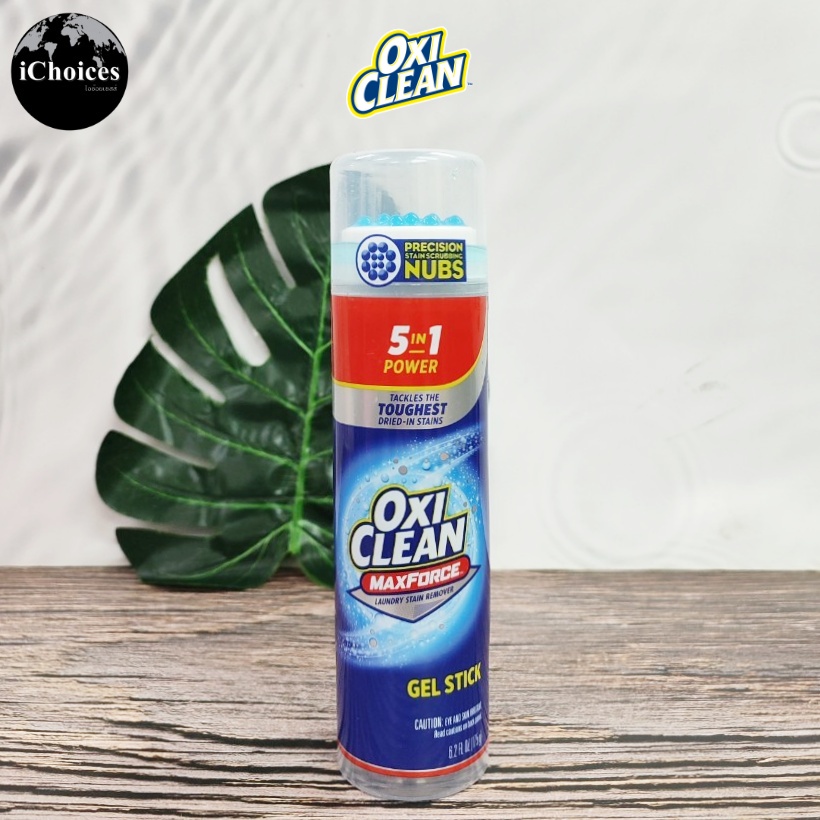 [OxiClean] Max Force Laundry Stain Remove Gel Stick 175 g ผลิตภัณฑ์ทำความสะอาด ขจัดคราบฝังแน่น แบบเจ