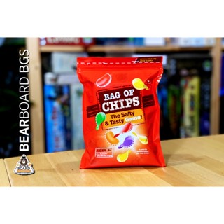 Bag of Chips บอร์ดเกม ของแท้