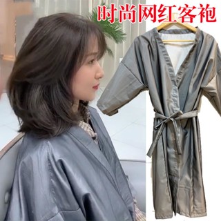 &lt; Grid Lawyer &gt; เสื้อคลุม สําหรับร้านทําผม