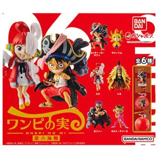 Gashapon One Piece Devil Fruit Sixth Naval Battle กาชาปองวันพีซ