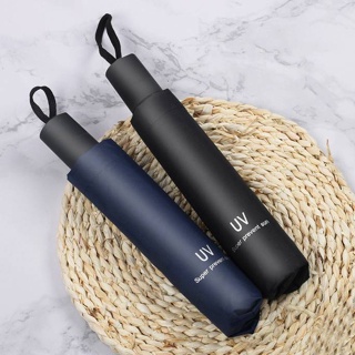 ร่มกันฝน ร่มพับ 3 ตอน ร่มกันแดด ร่มกันยูวี ร่มกันUV ร่มพับได้ ร่ม uv Umbrella คุณภาพดีราคาถูก