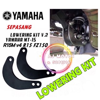 R15m R15 MT15 FZ150 ชุดโช๊คอัพด้านล่าง (ต่ํา 3 ซม.) YAMAHA MT-15 V4 MONOSHOCK ABSORBER MONO YSS