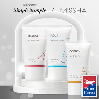 [MISSHA] all around safe block spf50+/spf45+ aqua sun gel  physical sunscreen mineral uv protector