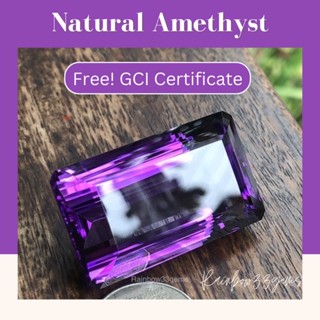 Natural Amethyst พลอยอเมทิสต์แท้ ฟรีใบเซอร์GCI