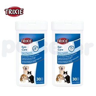 [PETClub] TRIXIE EYE &amp; EAR CARE WIPES - ผ้าเช็ดทำความสะอาดตาและหู 30ชิ้น