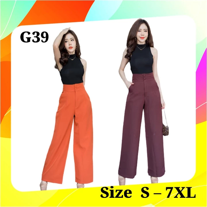 💥💥G39💥💥 กางเกงเอวสูง ผ้าเปเป้ขายาว กางเกงทรงขากระบอกใหญ่ ซิปหน้า กระดุมไขว้ 2เม็ด ใส่เที่ยว ใส่ทำงาน รับประกันคุณภาพ