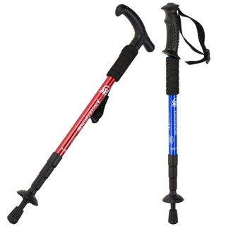 Telescopic Trekking Pole Adjustable Walking Stick Hiking Camping Climbing Retractable Walking Cane for Elderly