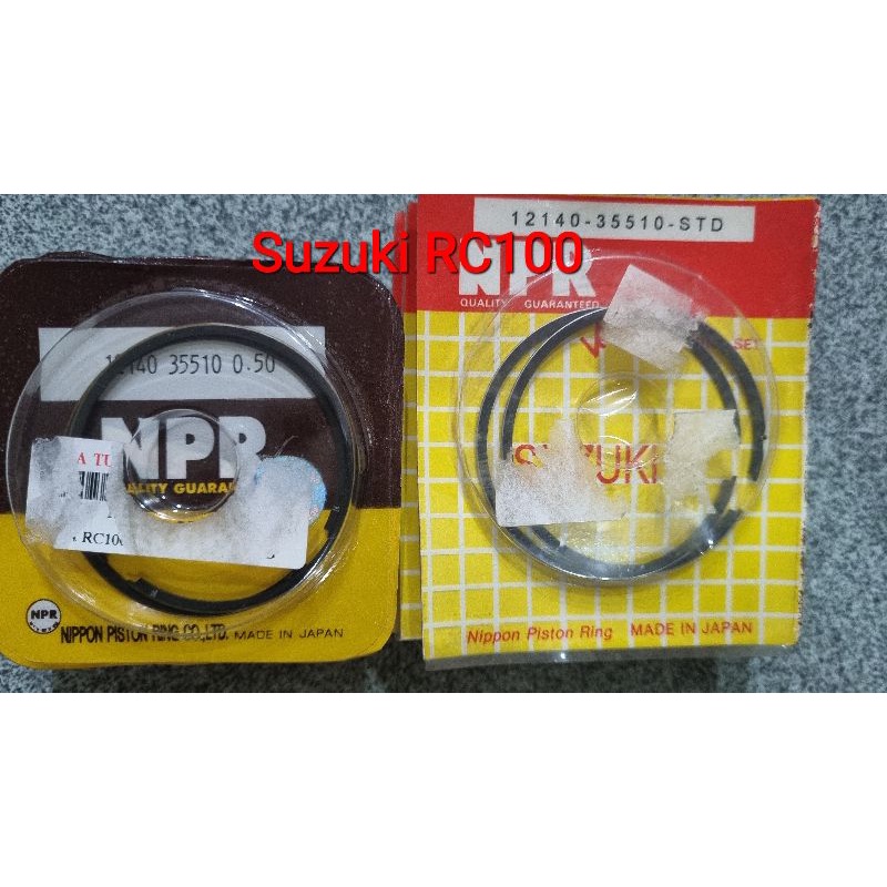 แหวนลูกสูบ Suzuki RC100 หลายขนาด