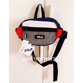 กระเป๋าคาดอก FILA ของแท้ จากญี่ปุ่น