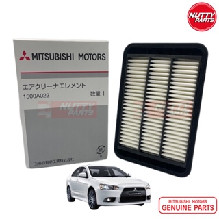 อะไหล่แท้ Mitsubishi กรองอากาศ ไส้กรองอากาศ Lancer Ex 1.8 , 2.0 1500A023