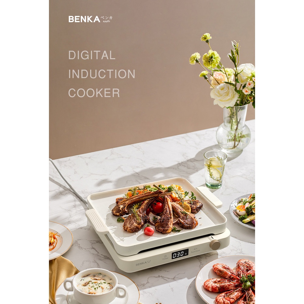 GlobalHouse BENKA เตาแม่เหล็กไฟฟ้า 2000w รุ่น BH-8004 สีขาว สินค้าของแท้คุณภาพดี
