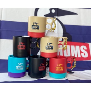 แก้ว Chums mug cup แก้วแคมปิ้งCamping 250ML