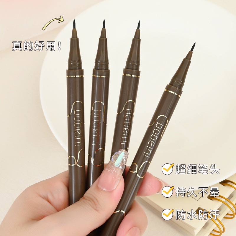 M243 อายไลเนอร์ เนื้อลิขวิด กันน้ำ ติดทนนาน แห้งเร็ว 4 สี