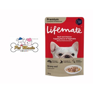 Lifemate Complete &amp; Balaced Beef and Chicken Topping อาหารเปียกสูตรสุนัขโต เนื้อวัวและไก่หน้าเบคอนและผักในน้ำเกรวี่ 70g