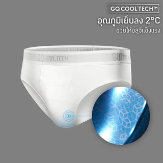 [3 ตัวลดเหลือ 999.-] Cool Tech™ Plus size กางเกงในไข่เย็นไซซ์ใหญ่พี่เศษ กางเกงในพลัสไซซ์ - New Normal