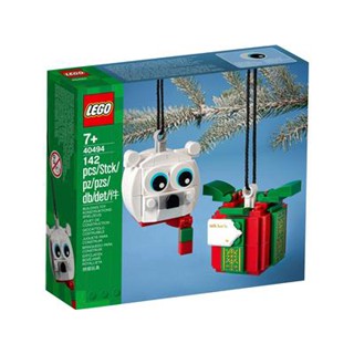 Lego 40494 Polar Bear &amp; Gift Pack