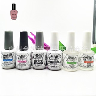 Gelish 15ml. Top coat gel  ไม่ต้องเช็ดออก สำหรับเคลือบใส / Base coat gel