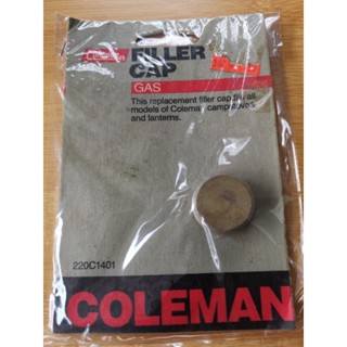 Coleman Filler Cap ฝาปิดถังน้ำมันและตะเกียง